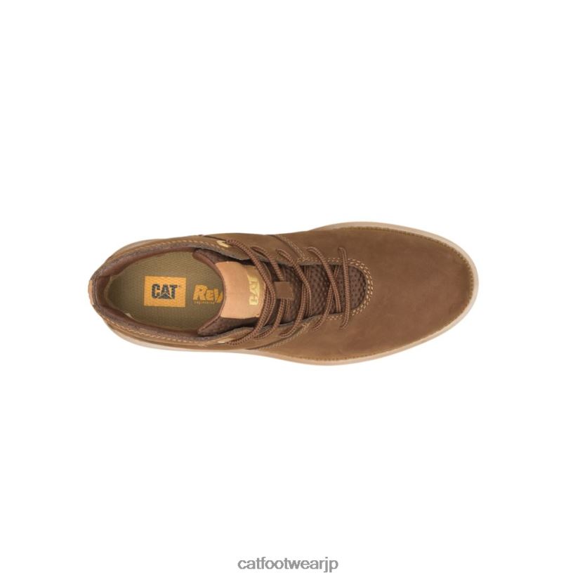 チャリオット プレーントゥ ミッドブーツ バイソン 女性 N2JB0V305 Caterpillar |カジュアルブーツ